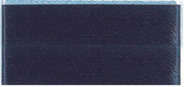 Нитки вышивальные флюоресцирующие Madeira Polyneon №40, 400 м, цв. 1643, 9845, 5 катушек