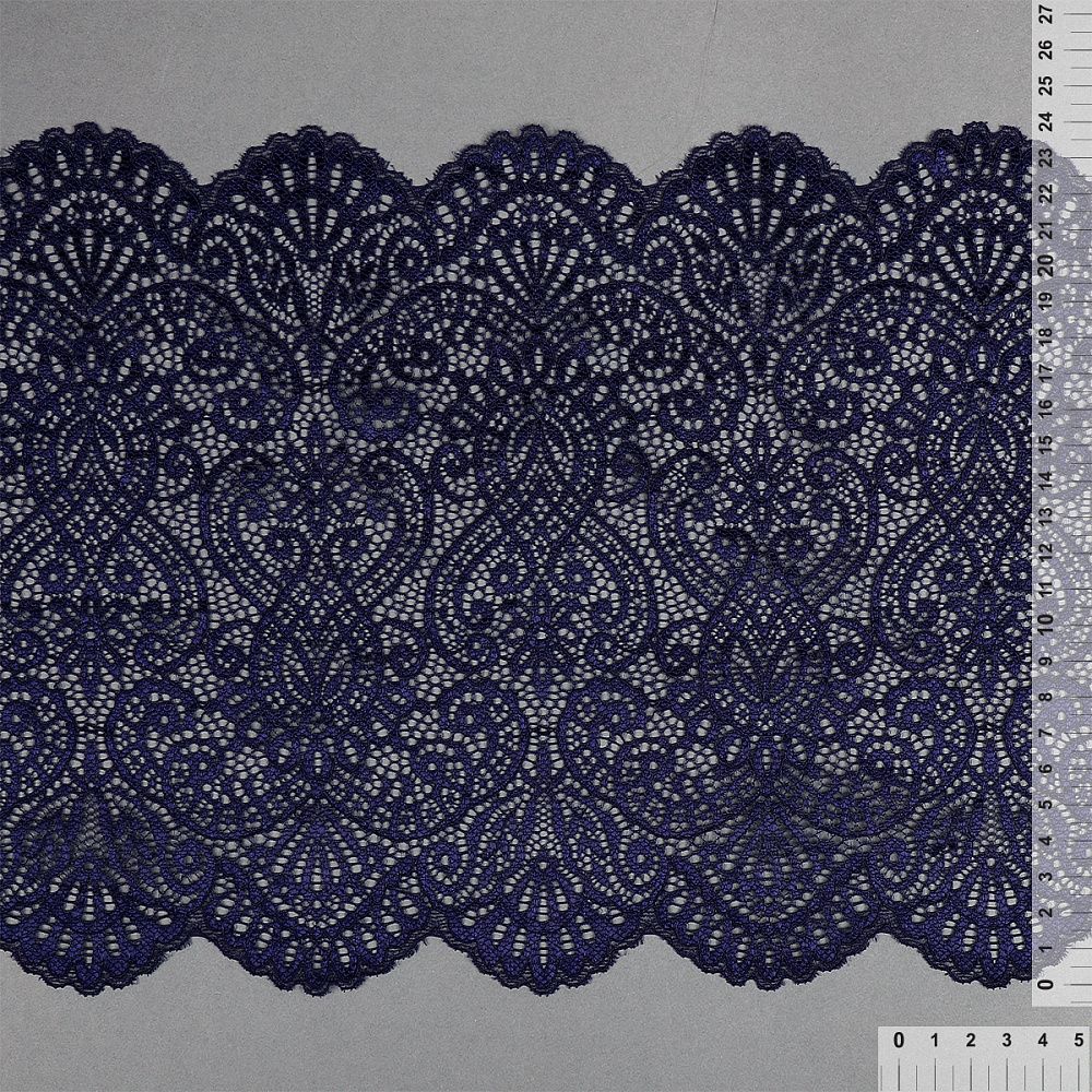 Кружево бельевое эластичное 225 мм / 120 м, 40992 цв.L061 т.синий, Kruzhevo