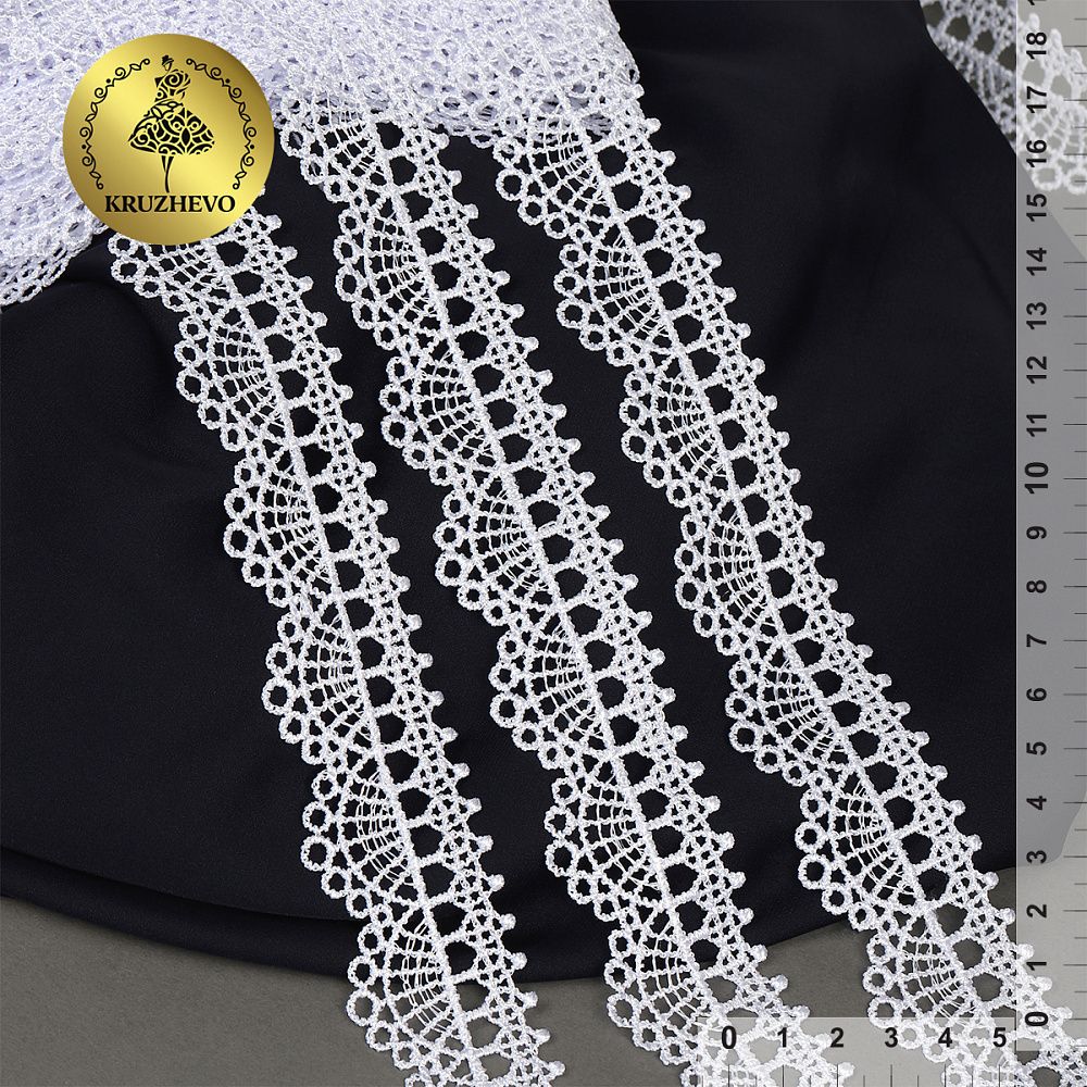 Кружево гипюр (плетёное) 20 мм, TR.8GB0730, 09 бордо, 9м, Kruzhevo