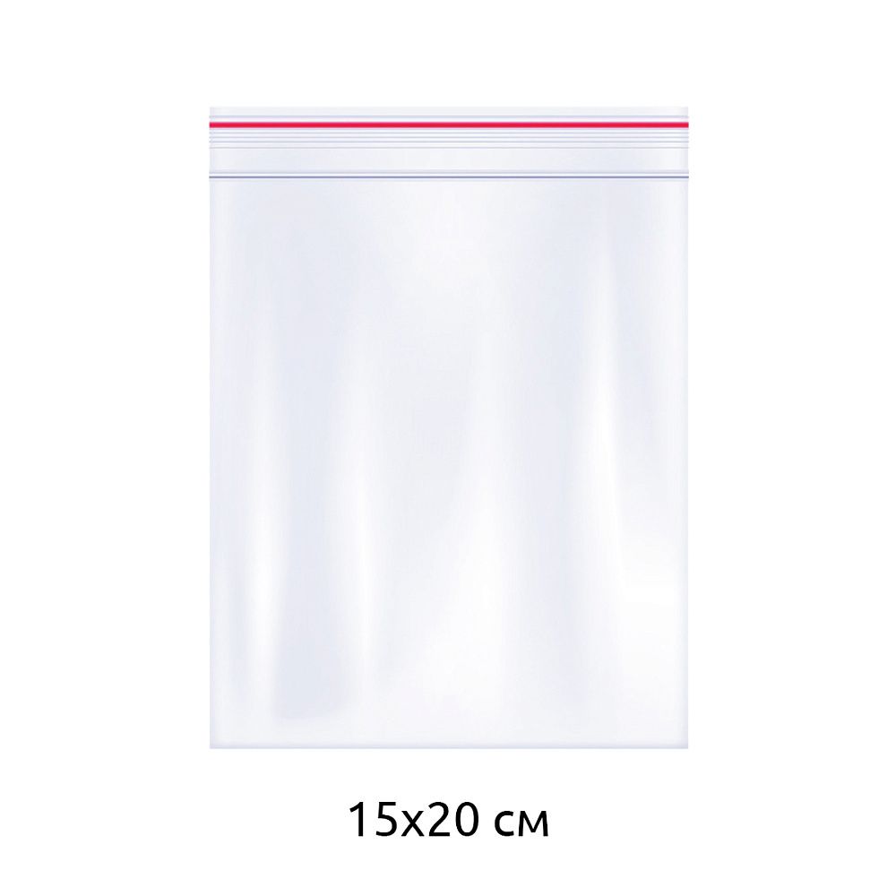 Пакет упаковочный полиэтиленовый с замком zip lock (зип лок) 80 мкм 15х20см, 100шт