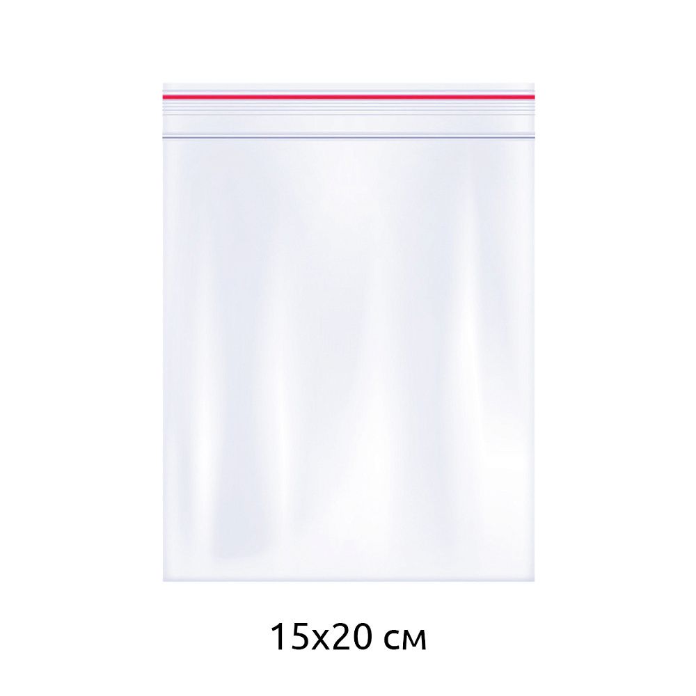 Пакет упаковочный полиэтиленовый с замком zip lock (зип лок) 80 мкм 15х20см, 100 шт