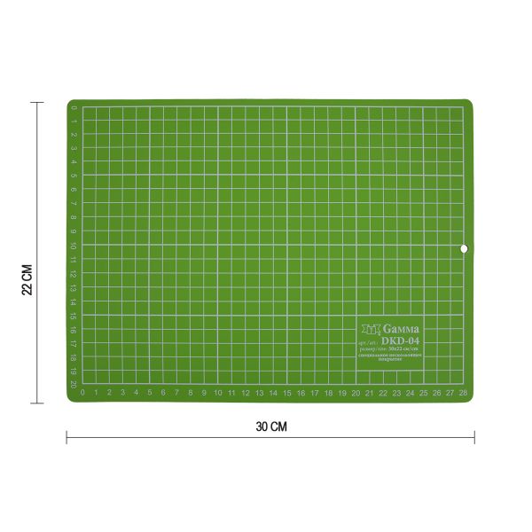 Мат для резки 2-сторонний 30х22 см, формат А4, бежевый/салатовый, Gamma DKD-04