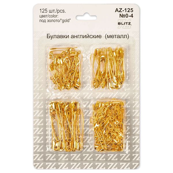 Булавки английские №0-4 ассорти, 125 шт, железо, золото, Blitz AZ-125