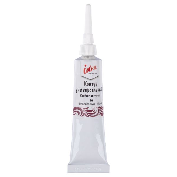 Контур универсальный 18 мл, 10 фиолетовый, Vista-Artista VARU-18