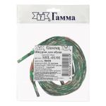 Шнурки 10 мм, 120 см, 1 пар(a), №04 камуфляж, Gamma SHL-01/01