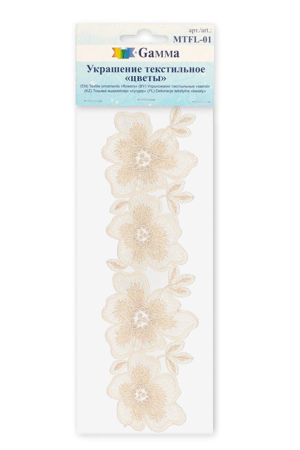 Цветы, 1 шт, золото, Gamma MTFL-01