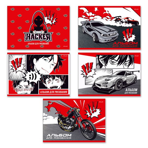 Альбом для рисования 100 г/м², A4 29х20.5 см, 8 л. на скобе, 20 шт, Быстро и весело 000681, Светоч 8АЛСК4_1_3_9