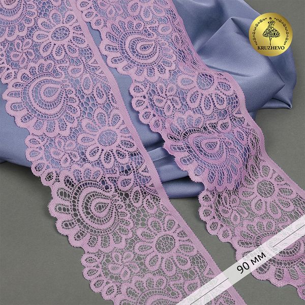 Кружево эластичное (стрейч) 90мм YSTL00839/N, цв.L1566 лаванда уп.25м, Kruzhevo