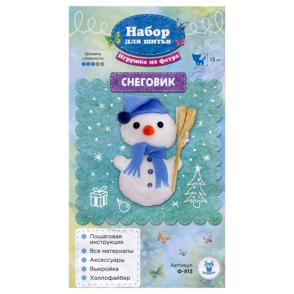 Набор для шитья игрушки из фетра Снеговик, Ф-813