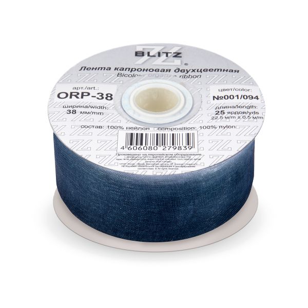 Лента капроновая (органза) двухцветная 38.0 мм / 22.5 метров, 001/094 белый/т.синий, Blitz ORP-38