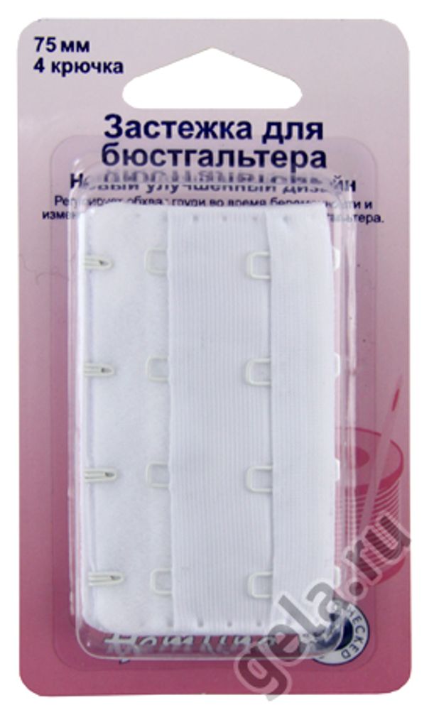 Удлинитель для бюстгальтера 75 мм, белый, 5 шт, Hemline /TOS/