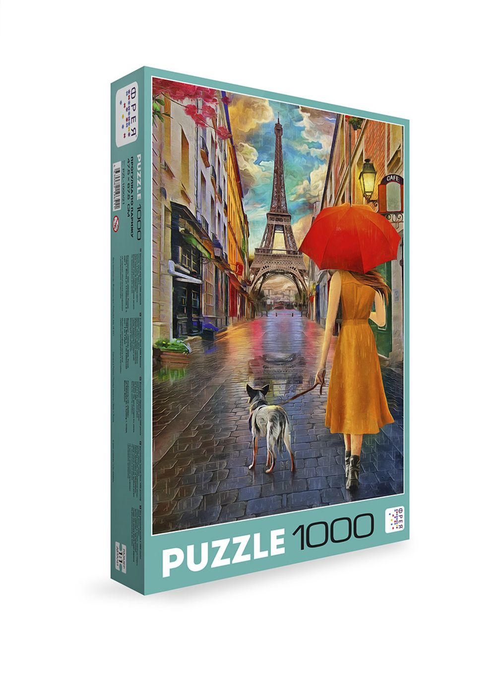 Пазл 1000 элементов, Прогулка по Парижу, PZL-1000/21, Фрея