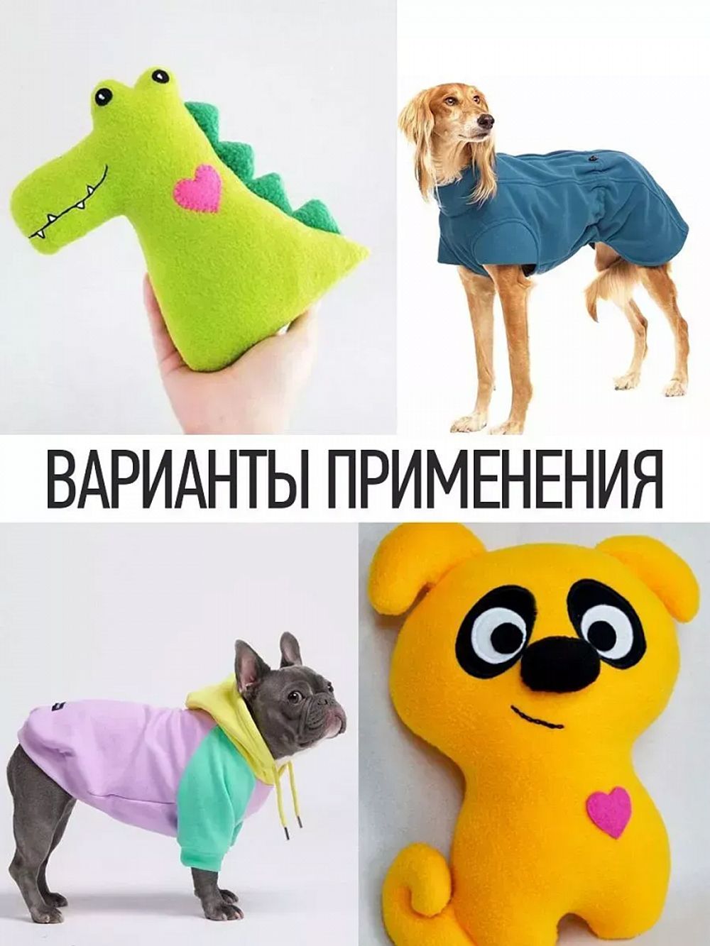 Флис 2-сторонний 240 г/м², 150 см / 10 метров, N-TBY-0240-F330, цв.F330 т.синий