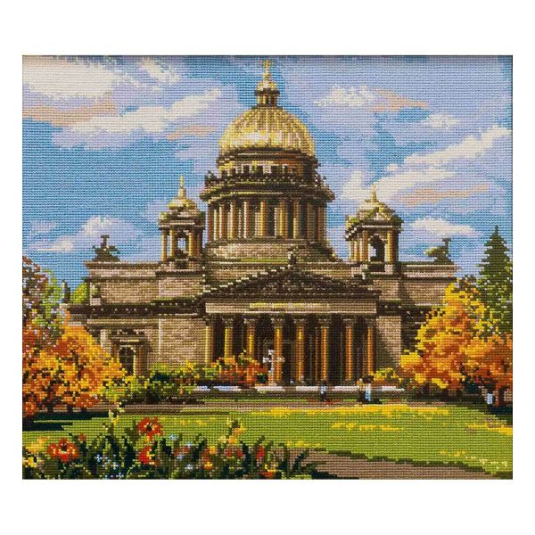 Набор для вышивания нитками Риолис, Исаакиевский собор, 46х40 см