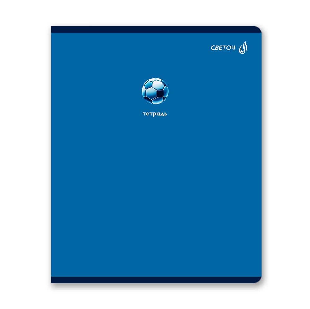 Тетрадь ученическая общая, твин лак A5 60 л. на скобе 65 г/м², белизна 100% 10 шт клетка, 01522 Все оттенки синего, Светоч Т201
