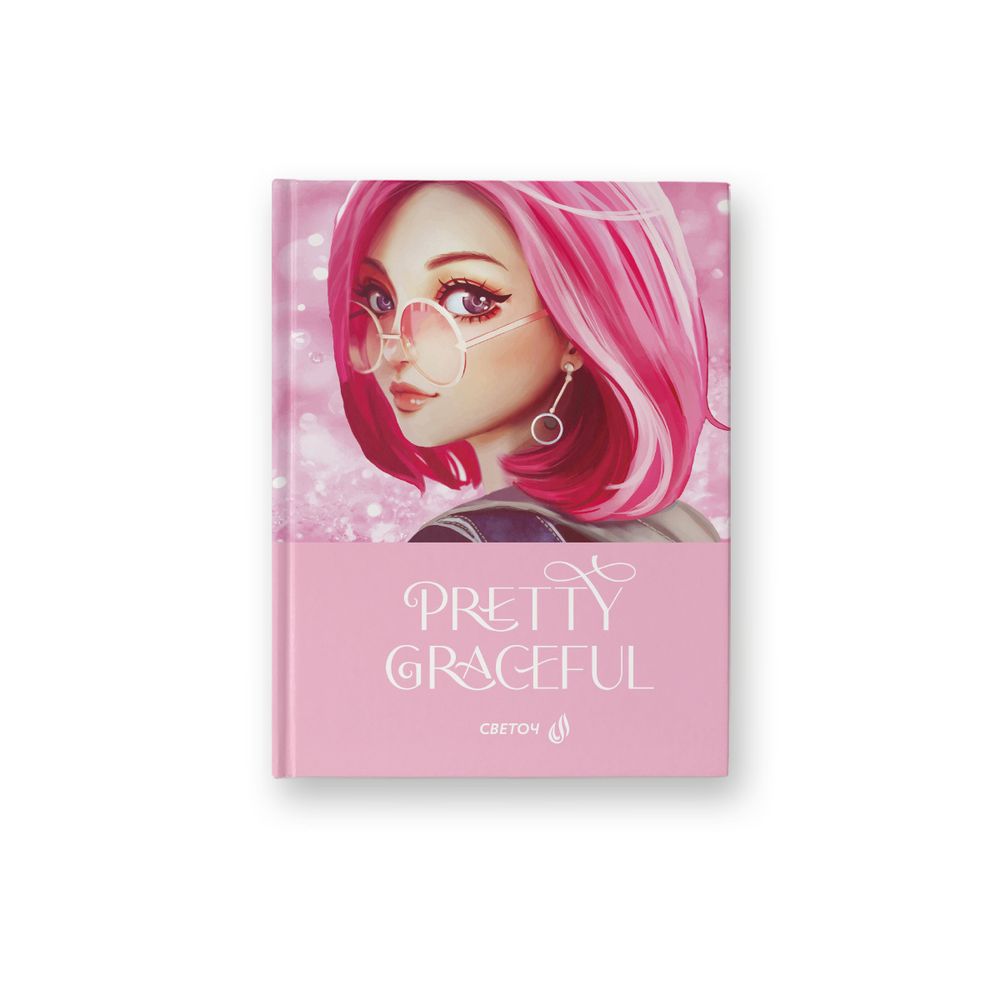 Бизнес-блокнот, матовая ламинация, A6 64 л. 24 шт, клетка, Нежный взгляд 000897, Светоч 64ББТ6_9_5_1