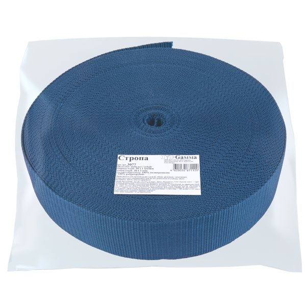 Стропа (ременная лента) 50 мм / 30 метров, толщ. 1.1 мм, [28 г/пог.м], 100% п/п, кобальт, Gamma 3077