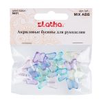 Бусины акрил 12х15 мм, 20 шт, №01 ассорти, Zlatka ABB