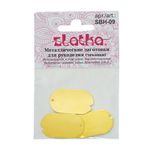 Заготовки для чеканки 3.7х1.7 см, 15 шт (5х3 шт), №03 под бронзу, Zlatka SBH-09