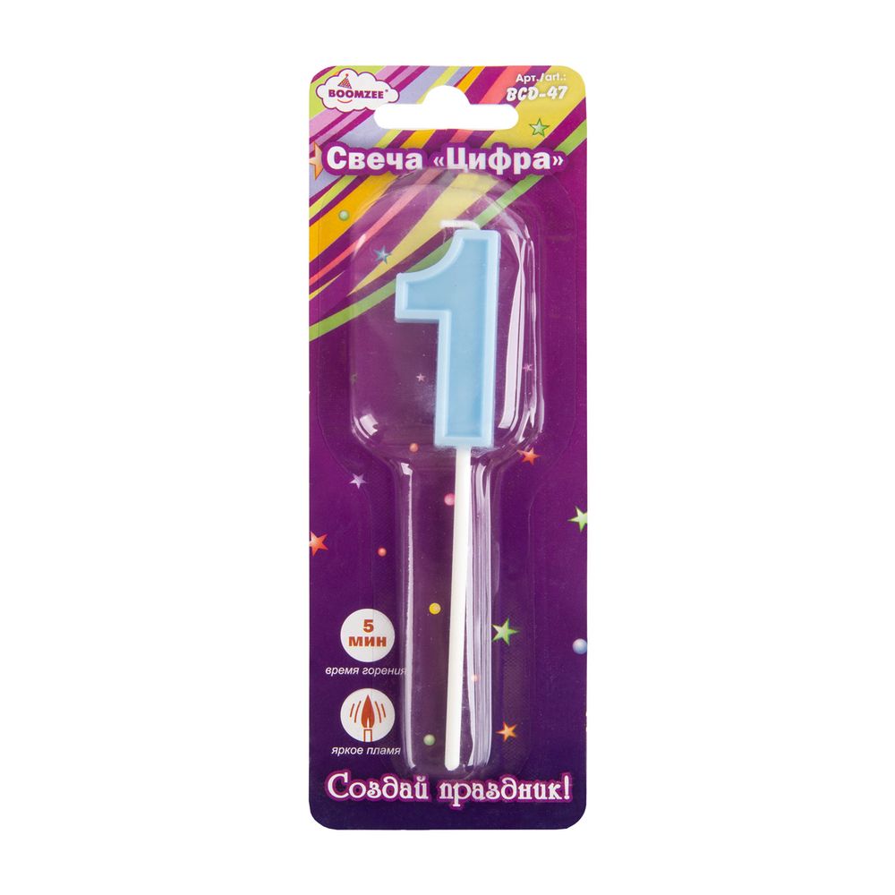 Свеча для торта Цифра 12 шт, 7.5 г, 1_голубой, Boomzee BCD-47