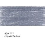Карандаш цветной заточенный, 6 шт, 809 Серый Пейна (Payne''''s gray), Vista-Artista VFCP