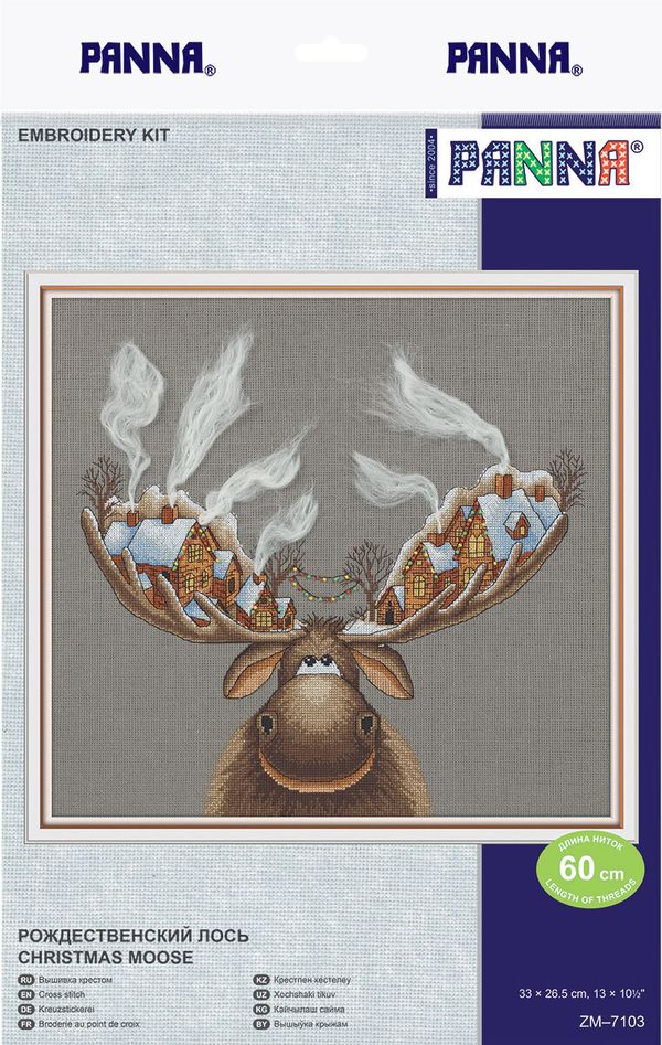 Набор для вышивания нитками Panna, Рождественский лось, 28х33 см