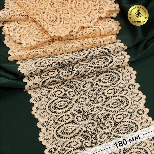 Кружево эластичное (стрейч) L1351 180мм цв.126 бежевый, 25м, Kruzhevo