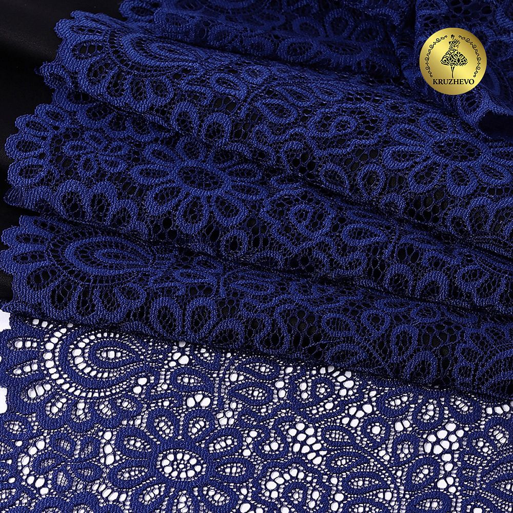 Кружево бельевое эластичное 205 мм / 3 м, TBY.YSTL00839, цв.L1832 синий, Kruzhevo