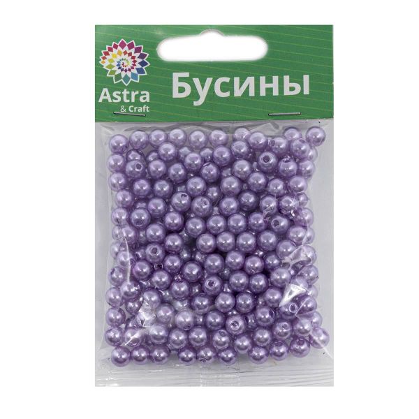 Бусины пластик (жемчуг) ⌀6 мм, 25 г, Astra&Craft, 017 NL сиреневый