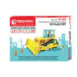 Пазл серия Дорожно-строительная техника RT-005, бульдозер, Rezark RT-005