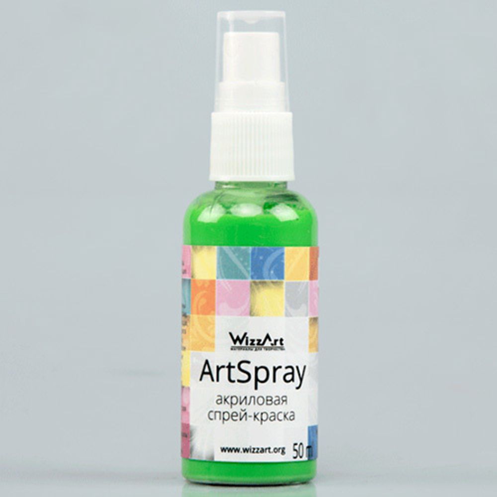 Спрей-краска ArtSpray, малахитовый 50мл, ST20.50