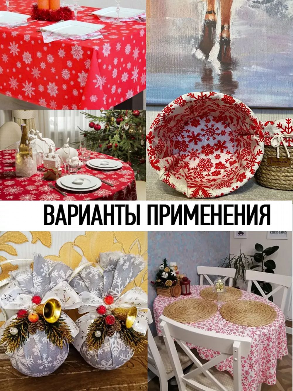 Габардин 140 г/м², 150 см / 3 метра, T.4000.93.3, цв.серый