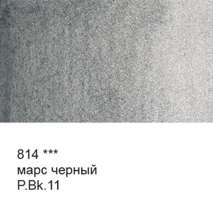 Художникам