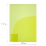 Папка-уголок (2 кармана) A4 180 мкм волокно, 20 шт, желтый EC210030029, Expert Complete