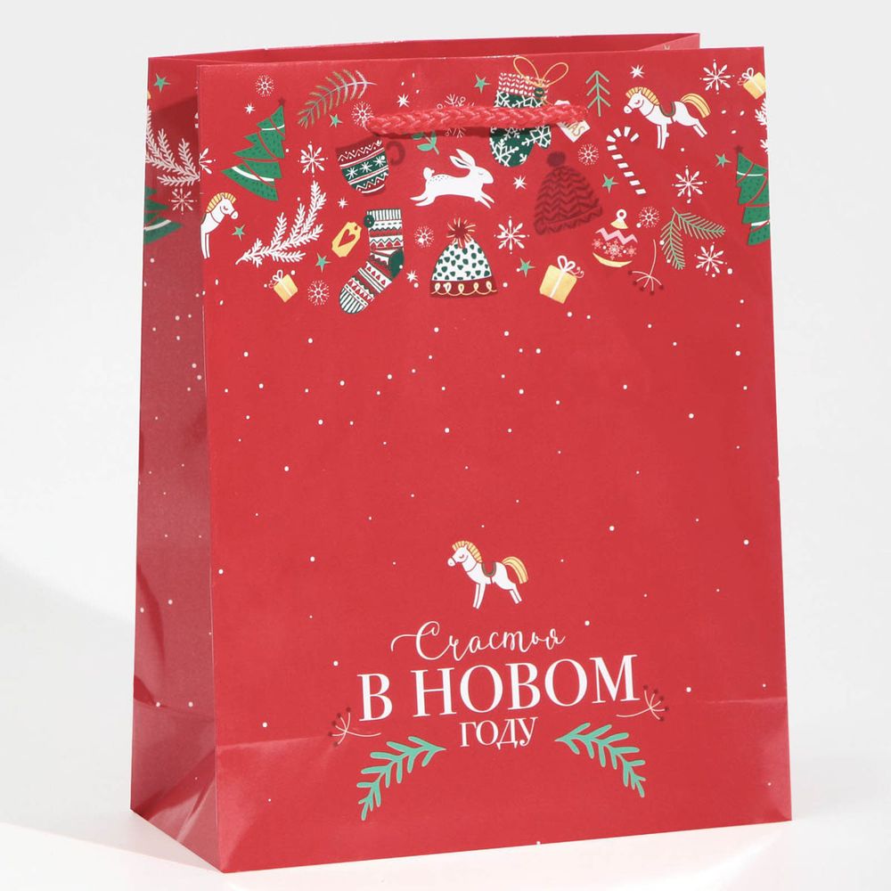 Пакет ламинированный вертикальный "Счастья", MS 18х23х8 см, 6765803