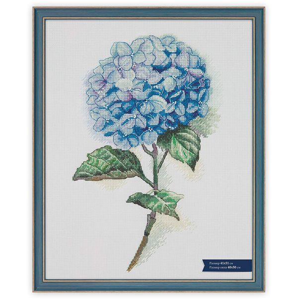 Рамка для картины (фото) пластик с оргстеклом 41х51 см, Окситан, Gamma БМГ-02/1