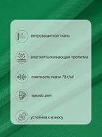 Оксфорд 200D PU, 150 см / 100 метров, ОКС.TBY200D.F243, цв.F243 зеленый