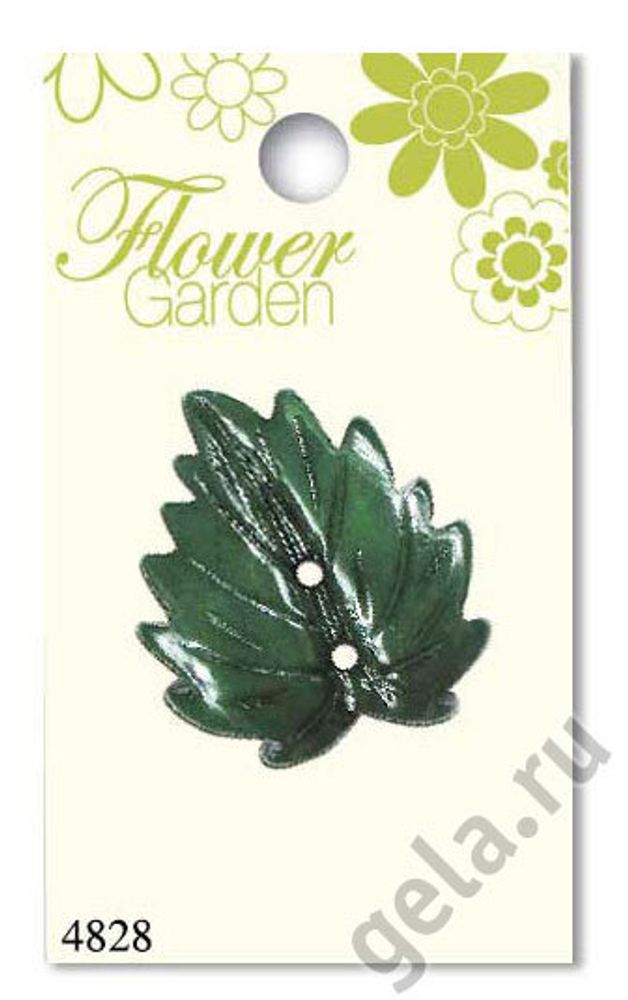 Пуговицы Flower Garden, 25 мм, 1 шт, пластик, зеленый