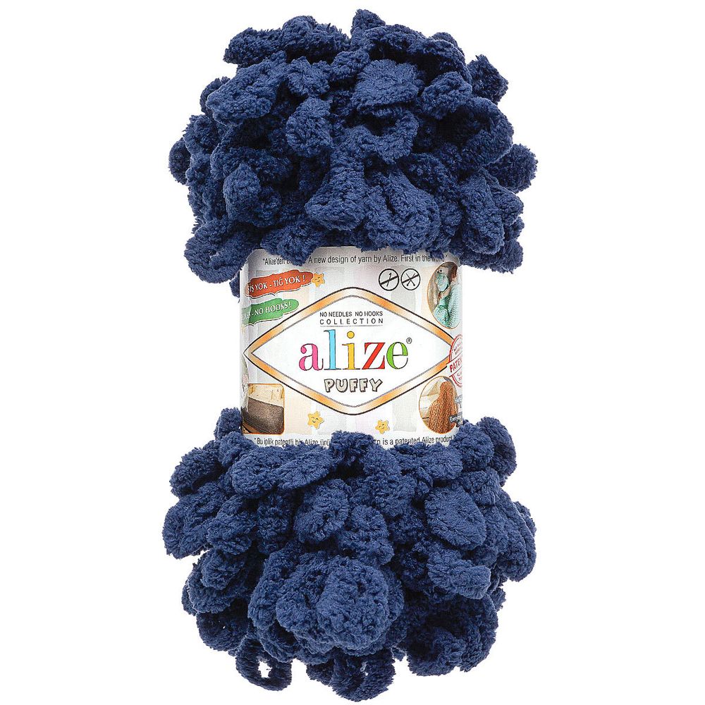 Пряжа Alize (Ализе) Puffy / уп.5 мот. по 100 г, 9м, 58 чернильно-синий