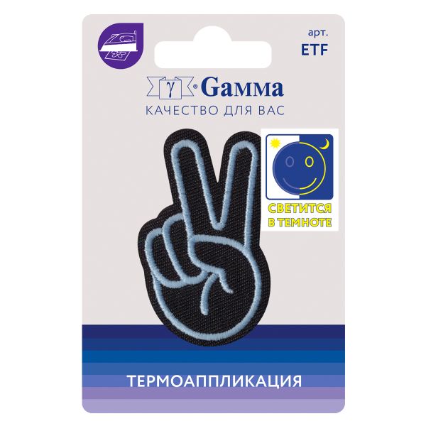 Термоаппликация №05, 1 шт, 02-501 Победа 6х3.7 см, Gamma ETF