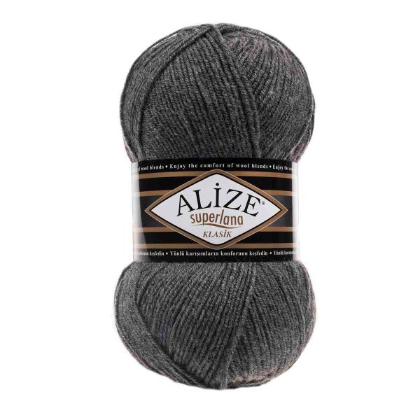 Пряжа Alize (Ализе) Superlana klasik / уп.5 мот. по 100 г, 280м, 182 средне-серый меланж A