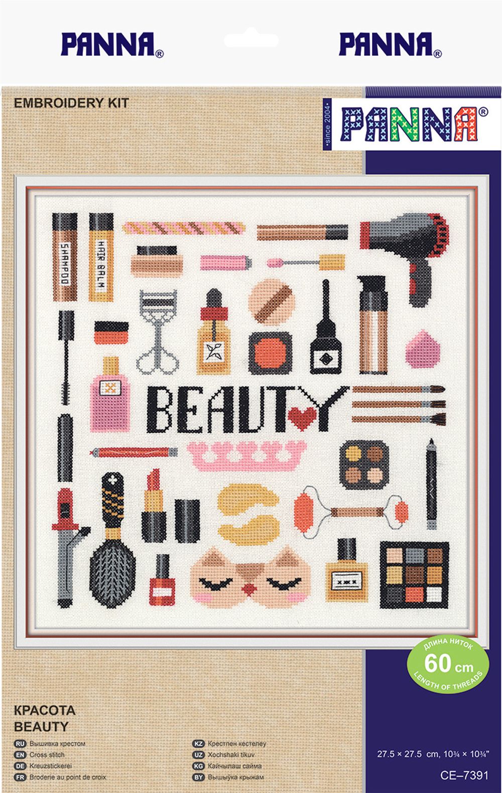 Набор для вышивания нитками Panna CE-7391, Красота, 27.5х27.5 см