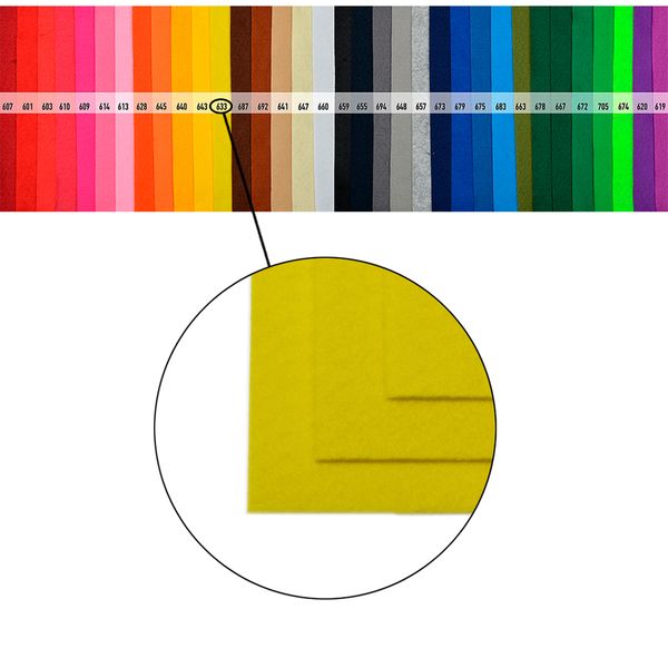 Фетр листовой жесткий 1.0 мм, 20х30 см, 10 шт, цв. 633 лимон