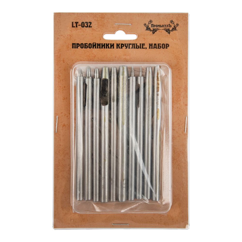 Пробойники для кожи круглые, набор 0.5/1/1.5/2/2.5/3/3.5/4/4.5/5 мм, Промысел, LT-032