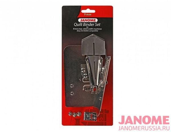 Набор лапок для шв. маш. для окантовки косой бейкой, 202211008, Janome, 1 шт
