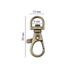 Карабин металл 09 мм (36х13 мм), 10 шт, 24 под бронзу, Gamma GH 100/09/10