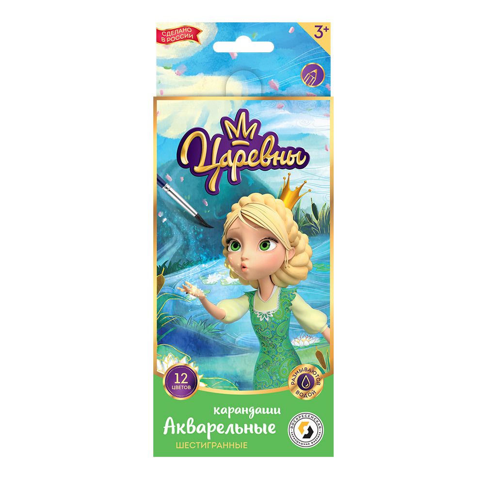 Карандаш акварельный в наборе Василиса заточенный 8х12 цв, ВКФ TSR-WCP-4012