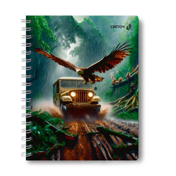 Тетрадь ученическая общая, A5 48 л. на гребне 60 г/м², белизна 90 %, 8 шт, клетка, 01168 МИКС - Зелёный мир вокруг, Светоч Т104