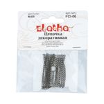 Цепочка декоративная металл 3.7х2.2 мм, 5х1 м, №04 под бронзу, Zlatka FCI-06