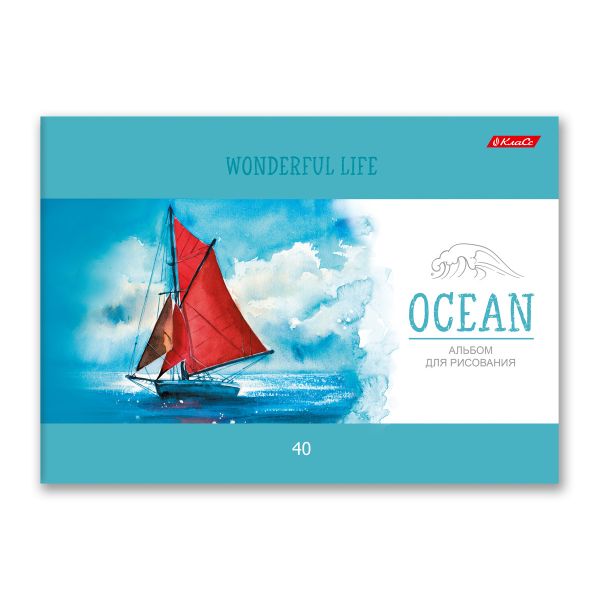 Альбом для рисования 100 г/м², A4 29х20.5 см, склейка с одной стороны 40 л., 4 шт, 40АЛКЛ4_000259 Океан, Светоч